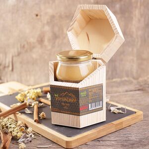 Yörükçayır Organik Oğul Balı